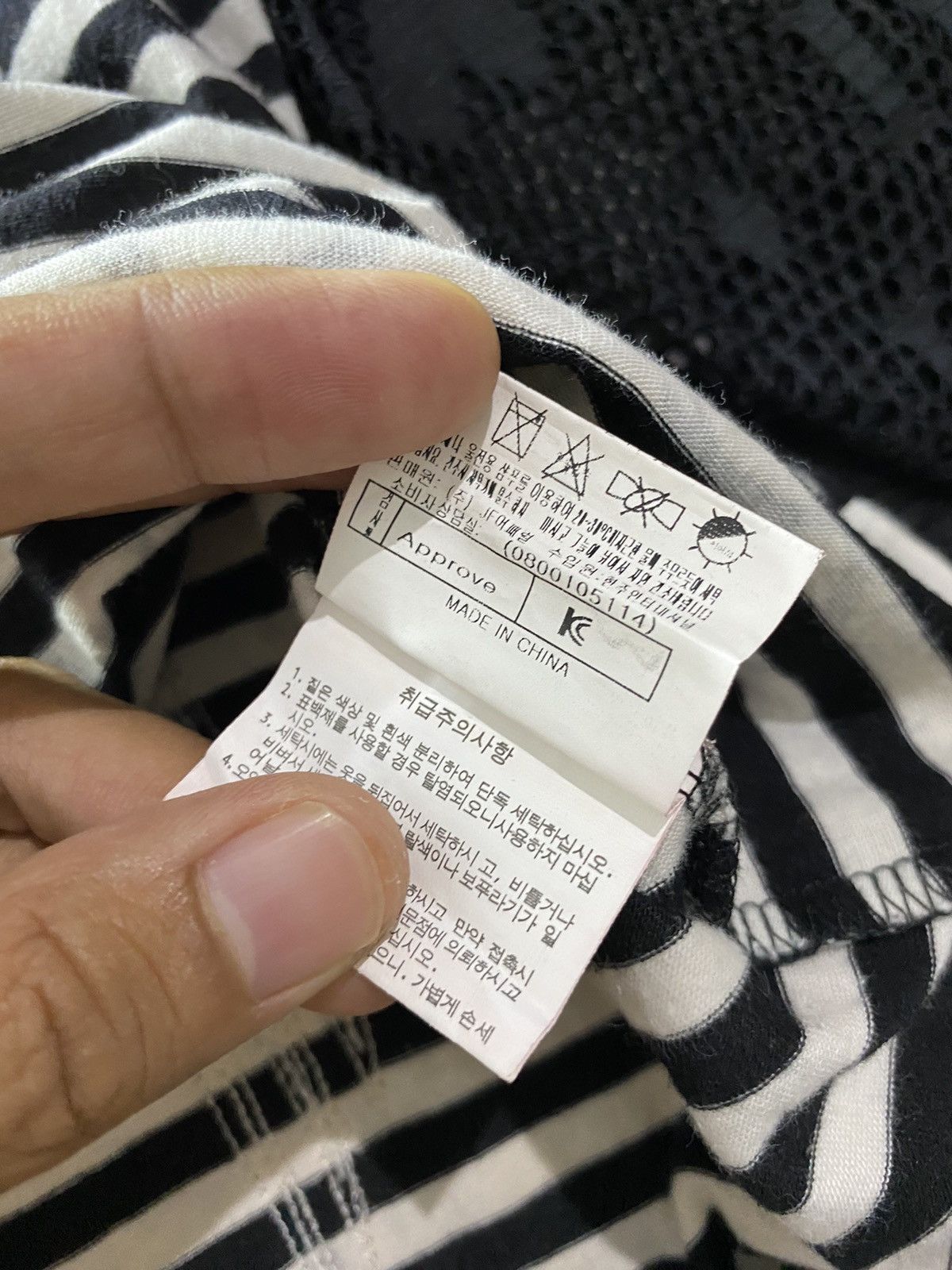 Hysteric Glamour 2000s pastime gothic poem striped hoodie Size US M / EU 48-50 / 2 - 10 Thumbnail