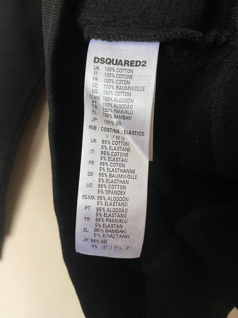 Dsquared2 Dsquared2 Big Logo Sweatshirt Sweater jumper Size US XS / EU 42 / 0 - 6 Thumbnail