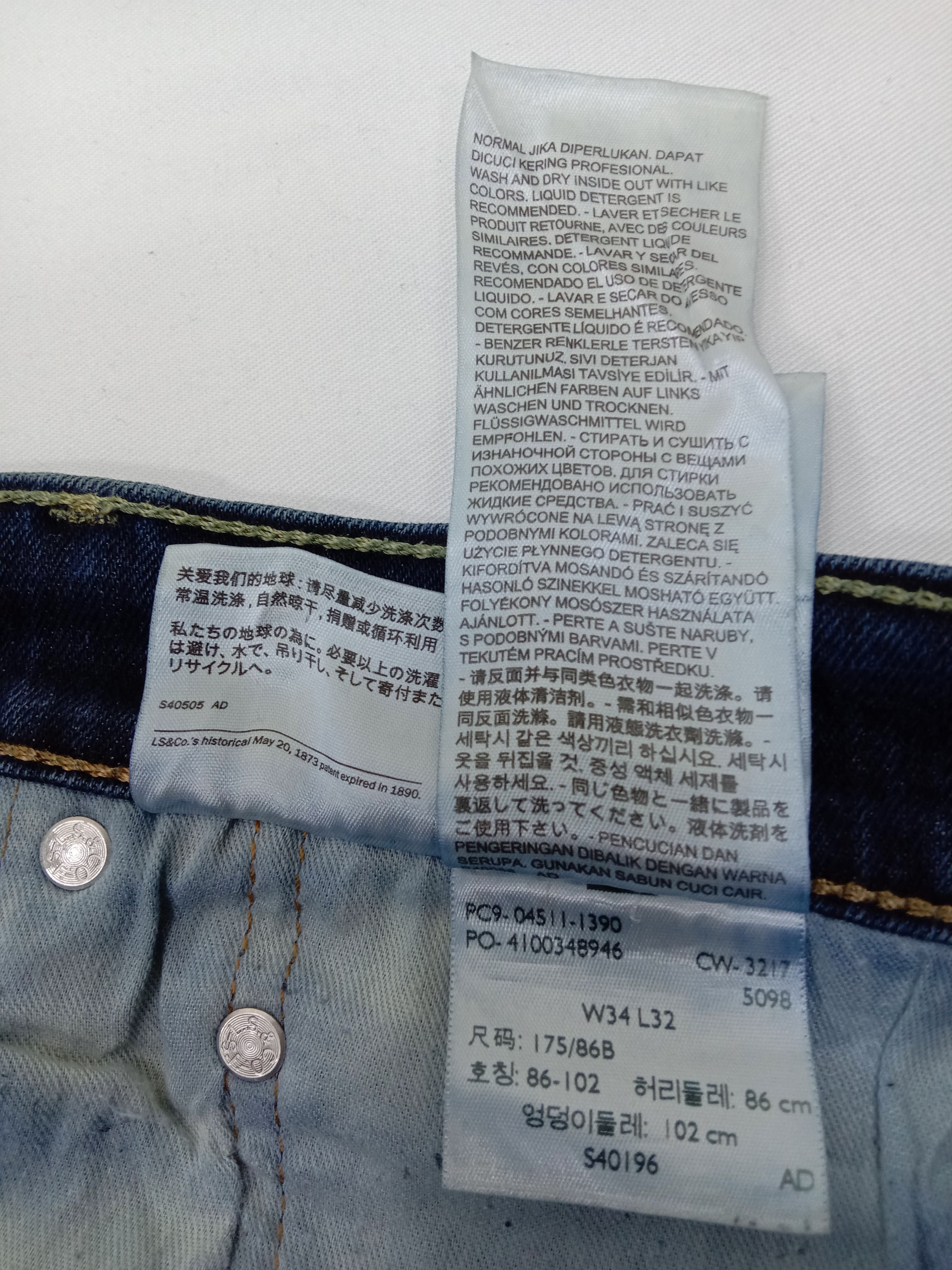 Levi's Vintage Levi's 511 Slim Fit Jeans Size US 34 / EU 50 - 12 Thumbnail