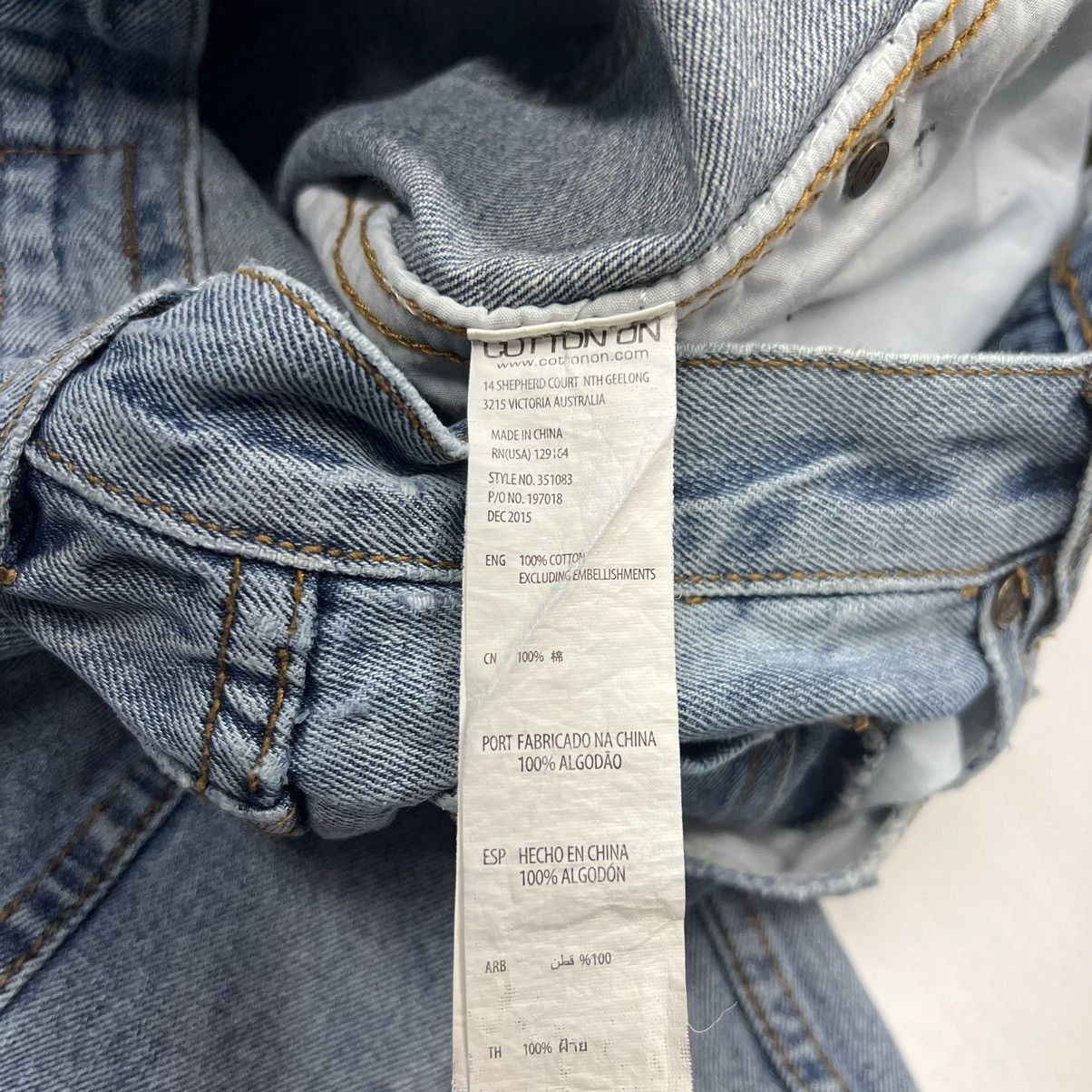 Cotton On Cotton On Jean Shorts Blue 90s Denim Distressed Ripped Faded Size US 28 / EU 44 - 10 Thumbnail