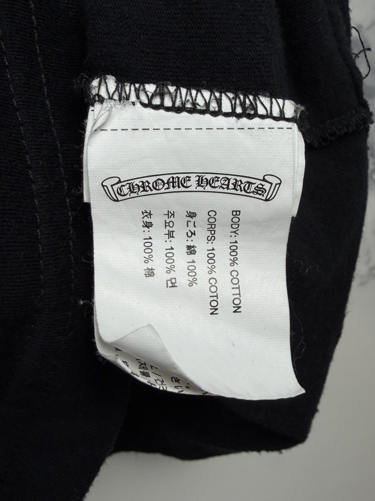 Chrome Hearts Chrome Hearts Plus Cross Circle Logo Pocket Tshirt Size US L / EU 52-54 / 3 - 9 Thumbnail