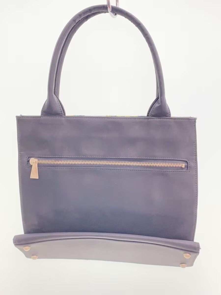 Jean Paul Gaultier Striped Logo Tote Bag Size ONE SIZE - 3 Thumbnail