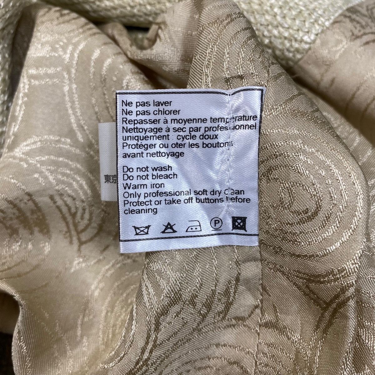 Chanel CHANEL Paris 2000 Made In Paris Tweed Coat Jacket Size XS / US 0-2 / IT 36-38 - 15 Thumbnail
