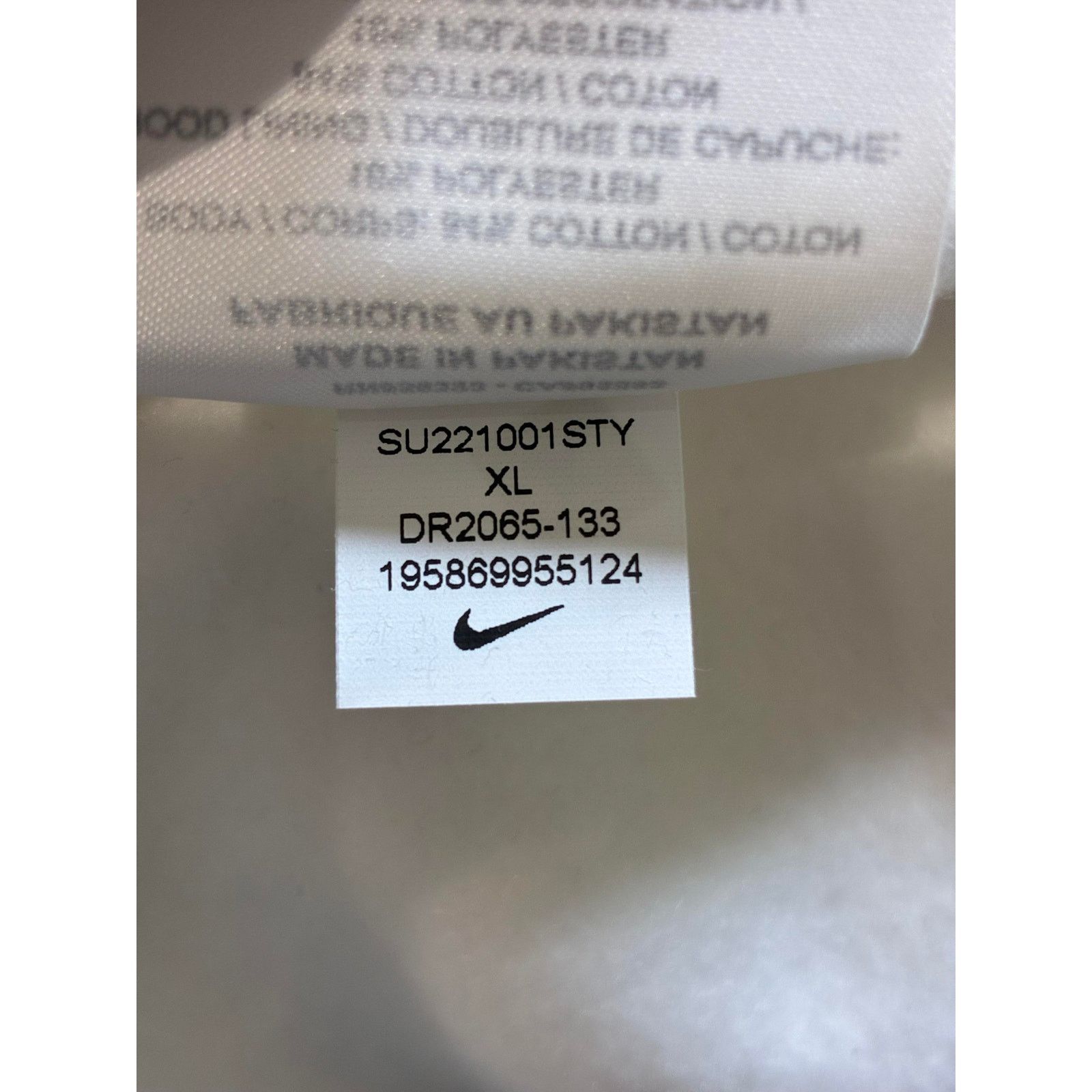 Jacquemus Jacquemus Nike x White Hoodie Size US XL / EU 56 / 4 - 4 Thumbnail