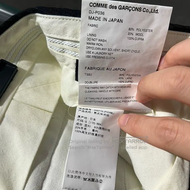 Comme des Garcons Comme Des Garcons size S Men's Pants, Size S Size US 27 - 6 Thumbnail