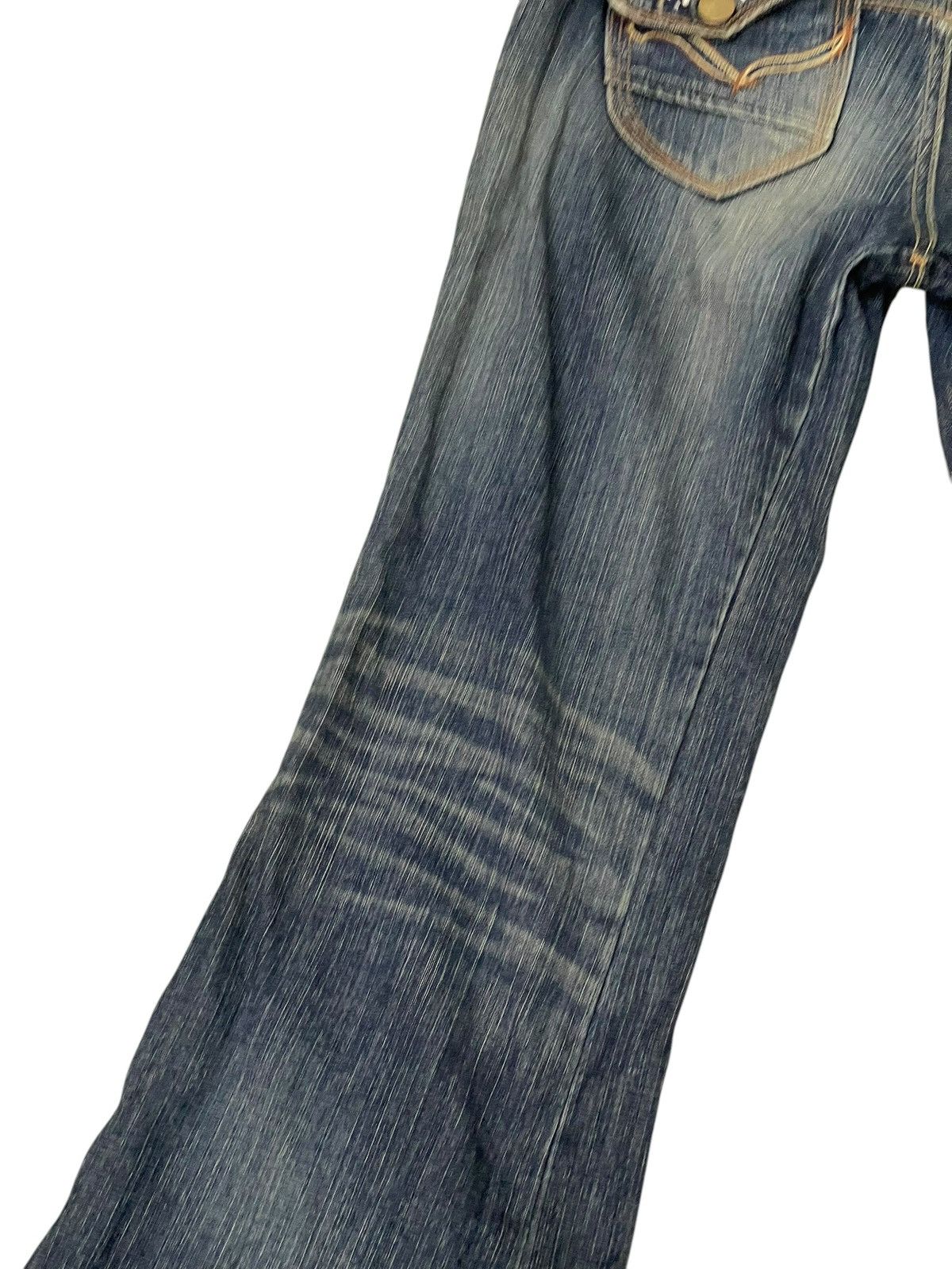 Comme des Garcons Flare Jeans Vienus Jean Edwin Distress Stretch Low Rise 2🟦 Size US 28 / EU 44 - 16 Thumbnail