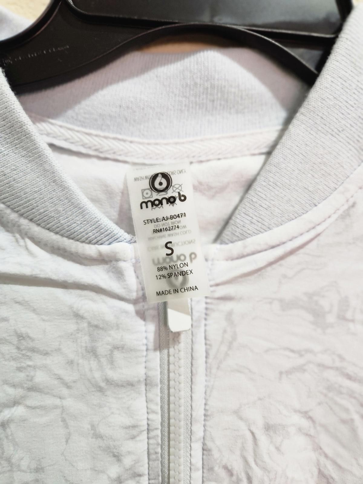 Moon Boot Mono B Women's Small Pattern Athleisure Active Mock Full Zip Size S / US 4 / IT 40 - 10 Thumbnail