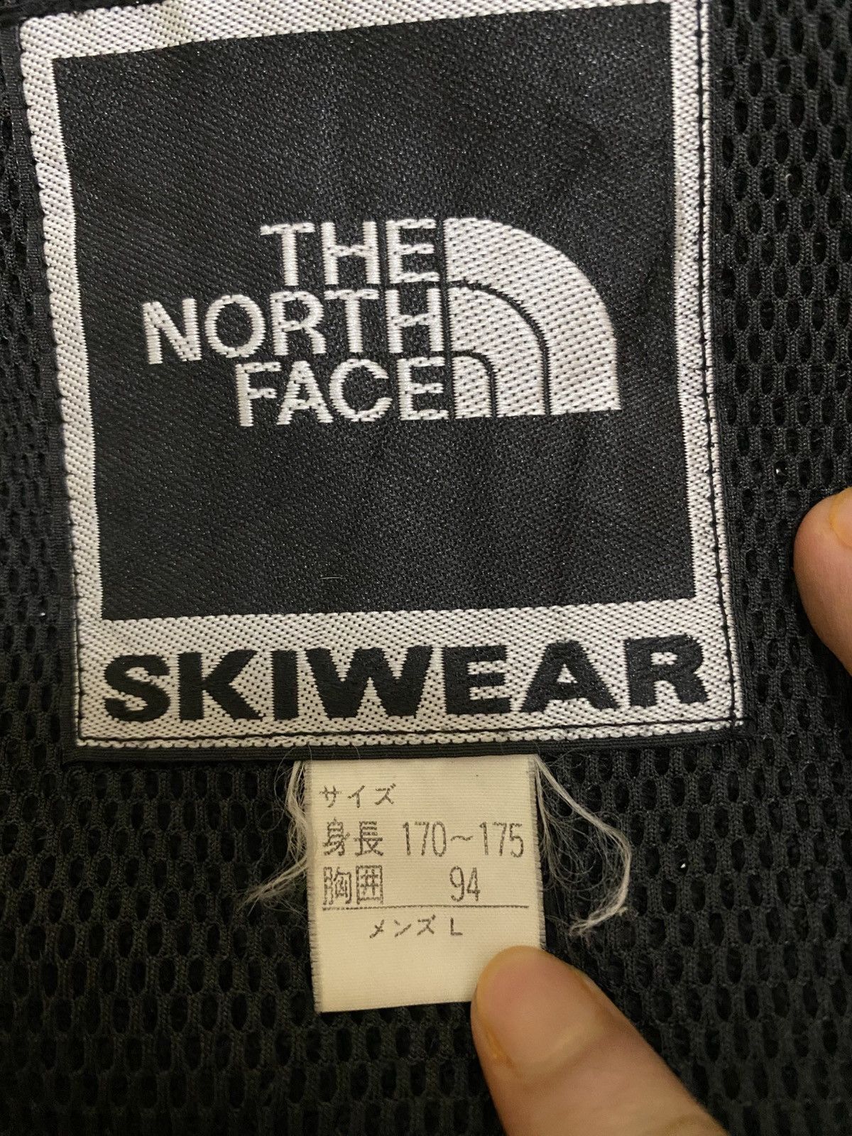 The North Face The North Face ski wear pullover jacket Size US L / EU 52-54 / 3 - 10 Thumbnail