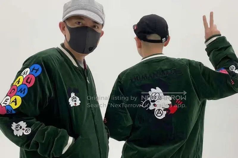 Human Made Human Made Double-Sided Yokohama Jacket Size US L / EU 52-54 / 3 - 9 Thumbnail