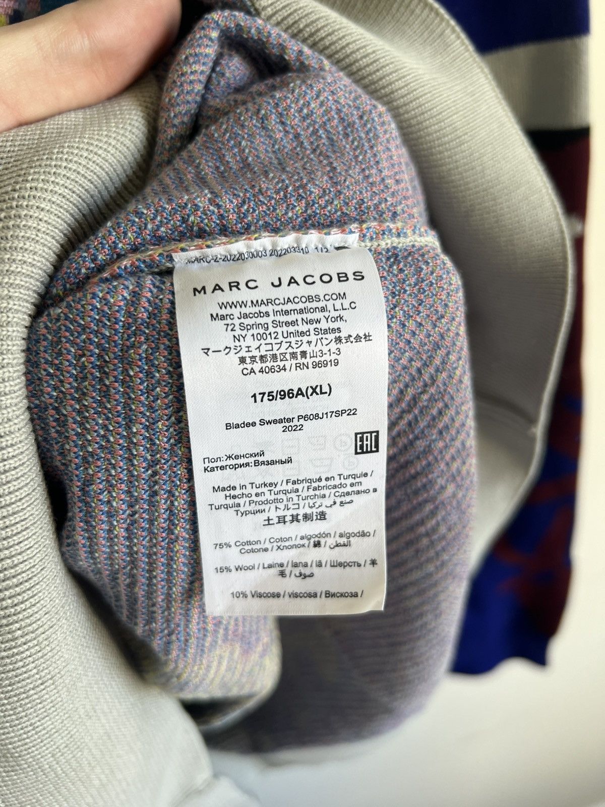 Drain Gang Bladee x Heaven by Marc Jacobs Sweater Knit Size US XL / EU 56 / 4 - 3 Thumbnail