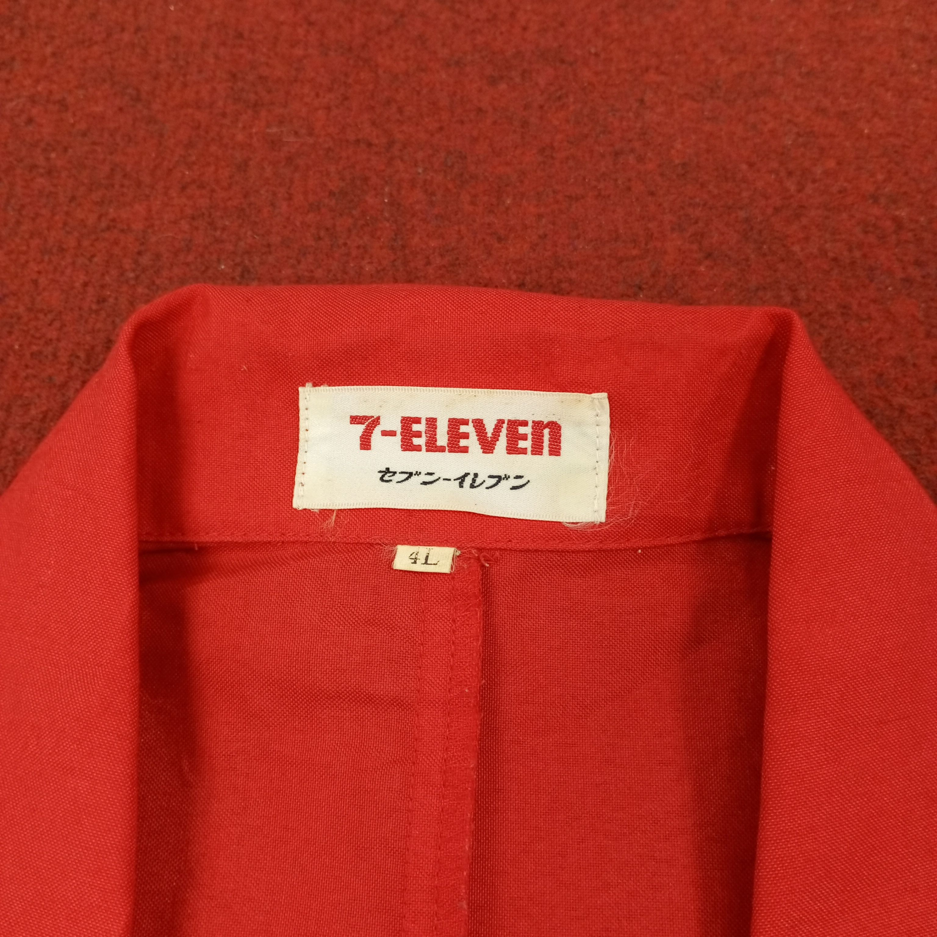 Japanese Brand × Vintage 7 Eleven Workwear Uniform Jacket C219N59 Size US XL / EU 56 / 4 - 6 Thumbnail