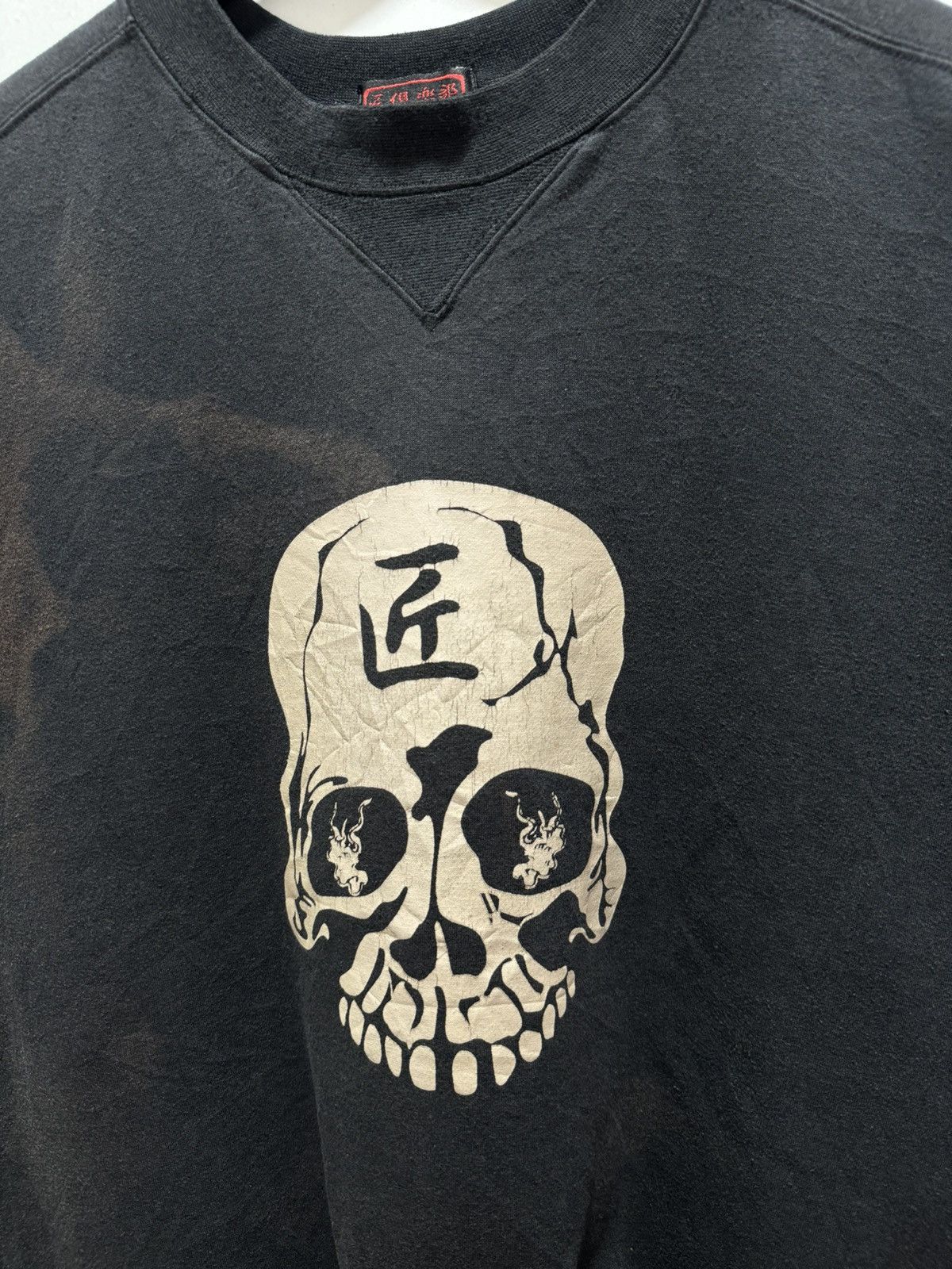 Vintage SKELETON DOUBLE HEADED SNAKE EYE OVER PRINT DECOLOURISE Size US L / EU 52-54 / 3 - 17 Thumbnail