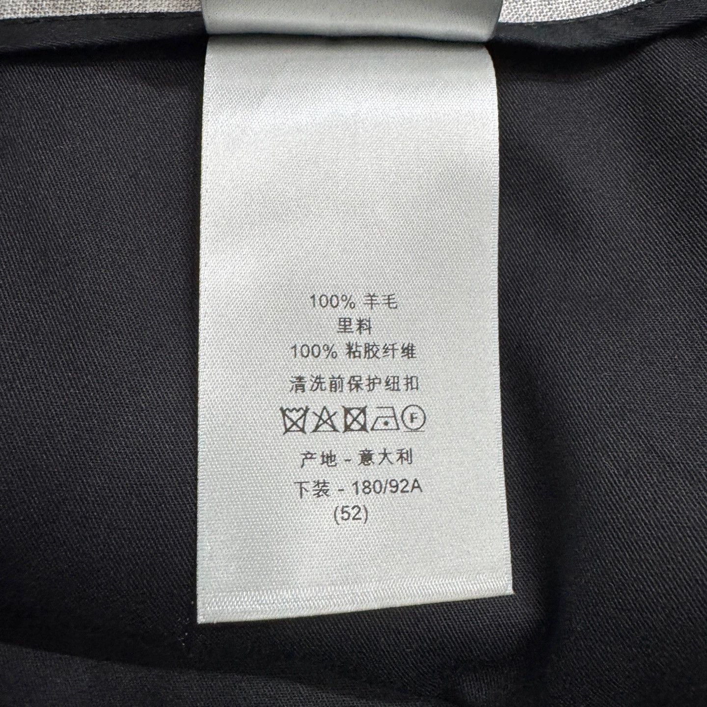 Dior Dior Gray Wool Casual Trousers Size 52 Size US 36 / EU 52 - 4 Thumbnail