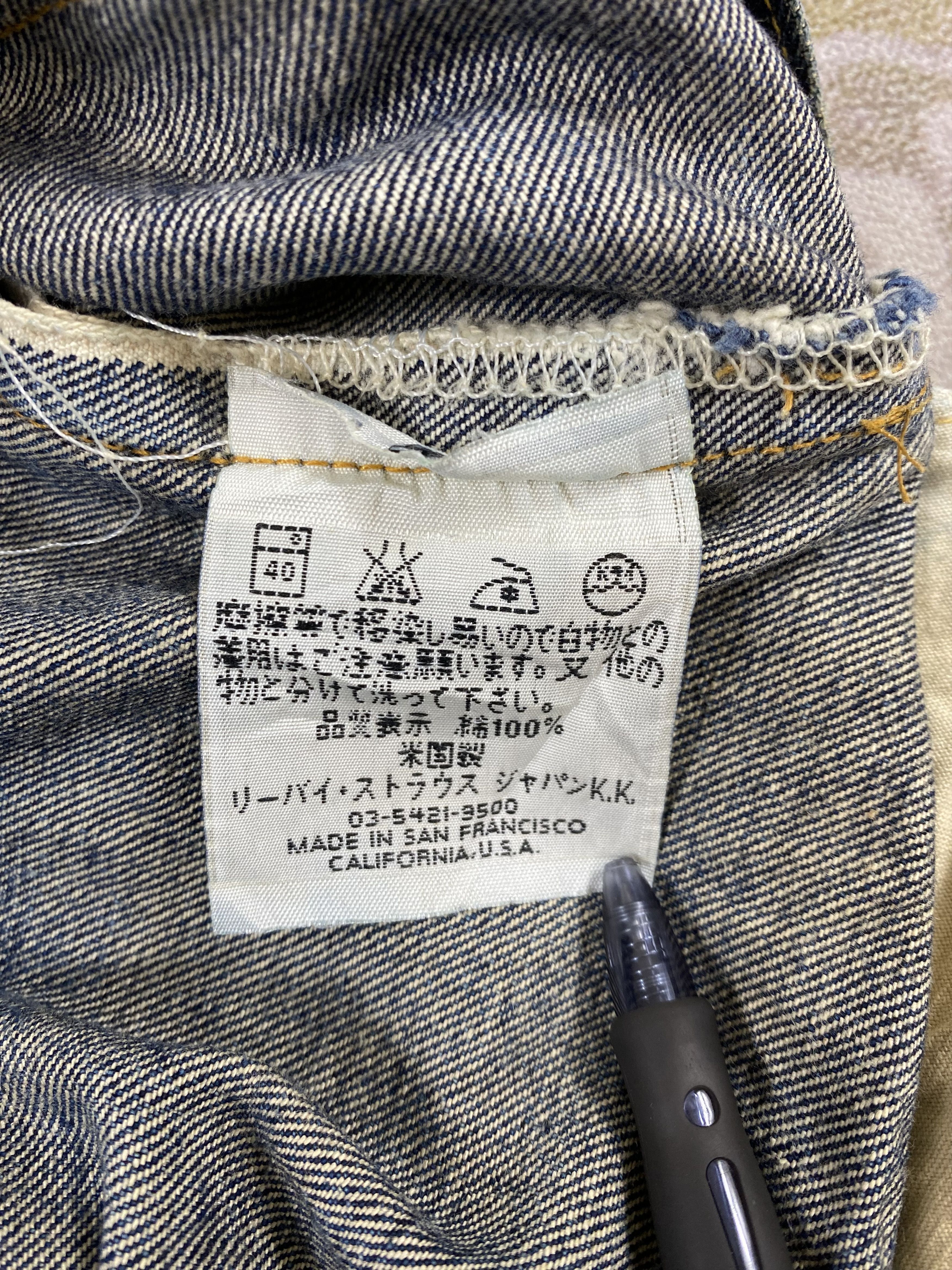 If Six Was Nine 33x32.5 Redline Vintage Levi's 501 Big E Top Button 555 Size US 33 - 8 Thumbnail