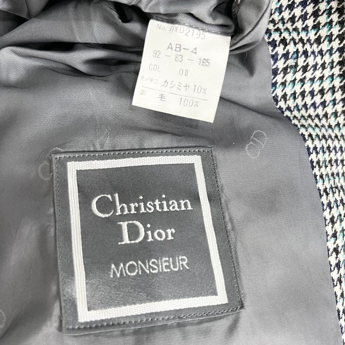 Christian Dior Monsieur × Vintage Vintage Christian Dior Monsieur Blazer Jacket Size US M / EU 48-50 / 2 - 8 Thumbnail