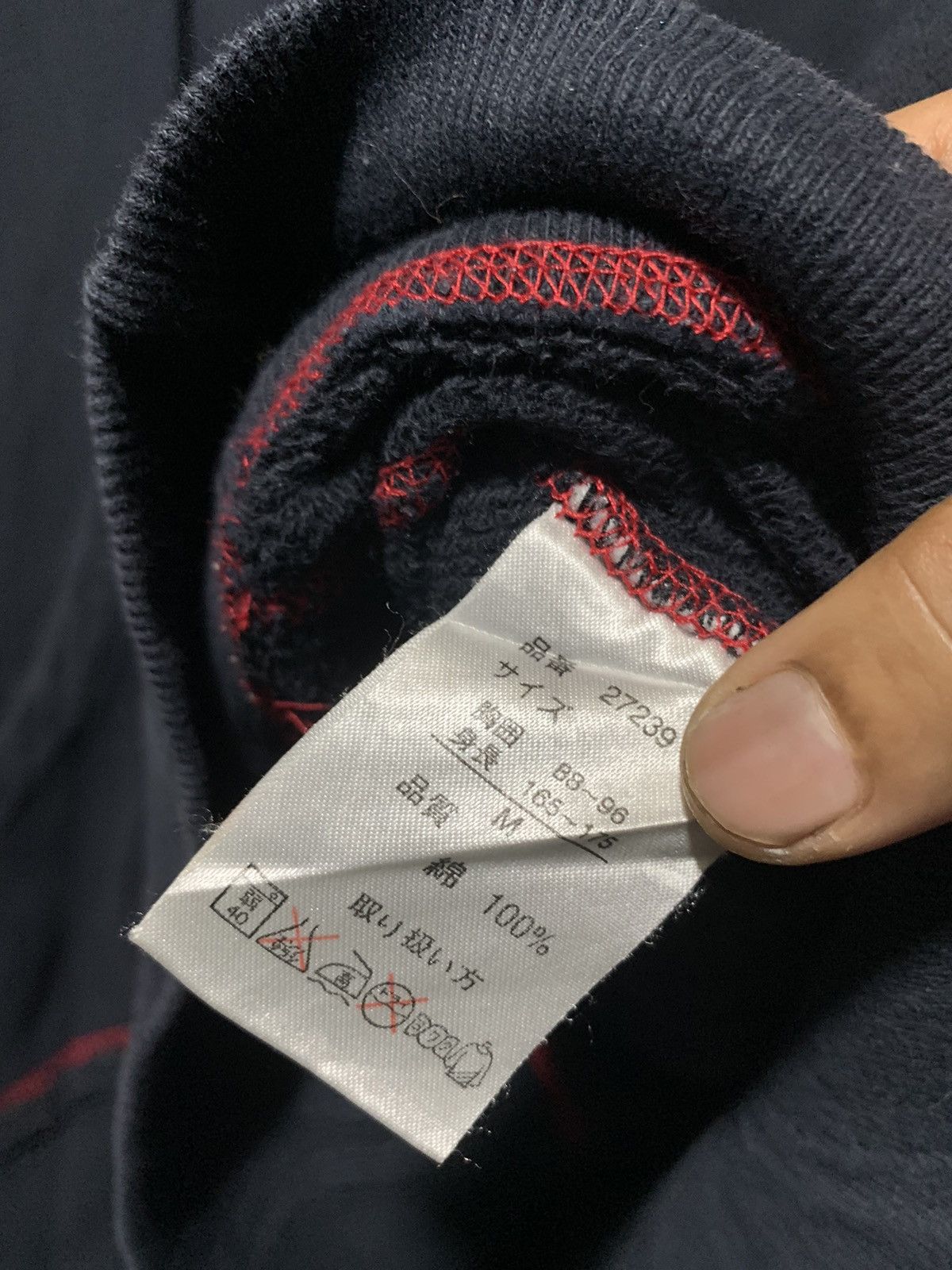 If Six Was Nine × Le Grande Bleu (L.G.B.) × Upper Playground Vtg Upper Playground distressed nightmare fur hoodie Size US L / EU 52-54 / 3 - 12 Thumbnail