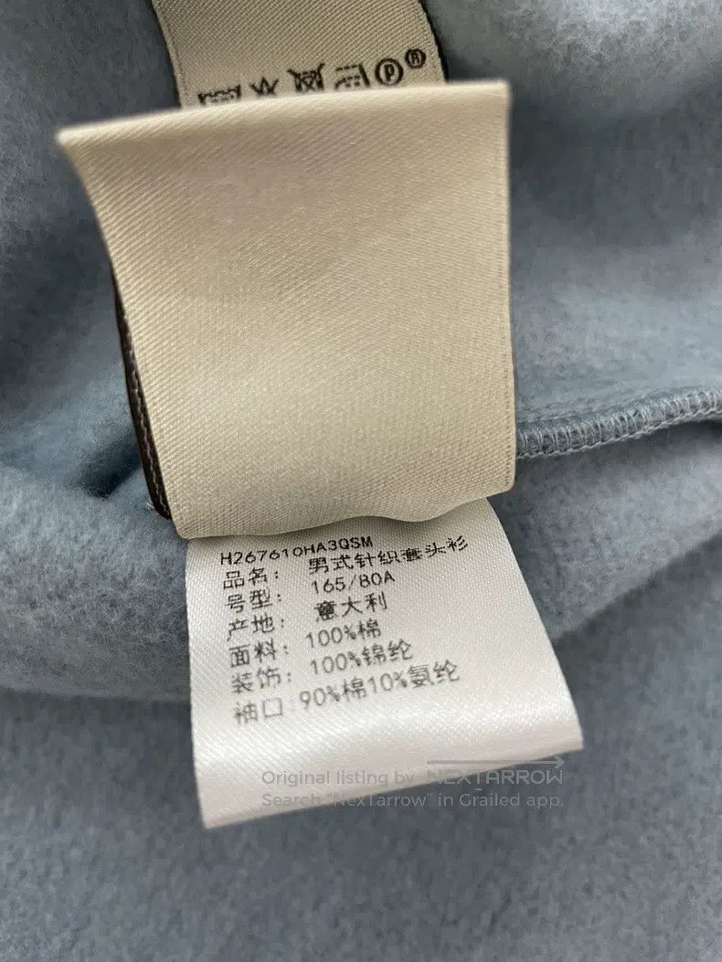Hermes Hermes 2022 Autumn/Winter Blue Patchwork Hoodie Size US S / EU 44-46 / 1 - 6 Thumbnail
