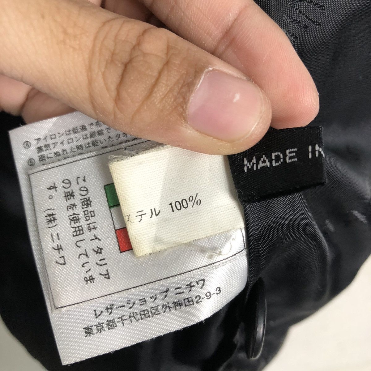 Japanese Brand 📌Rich Black Vintage Vest Leather Wind Armour Issey Miyake Size US M / EU 48-50 / 2 - 21 Thumbnail