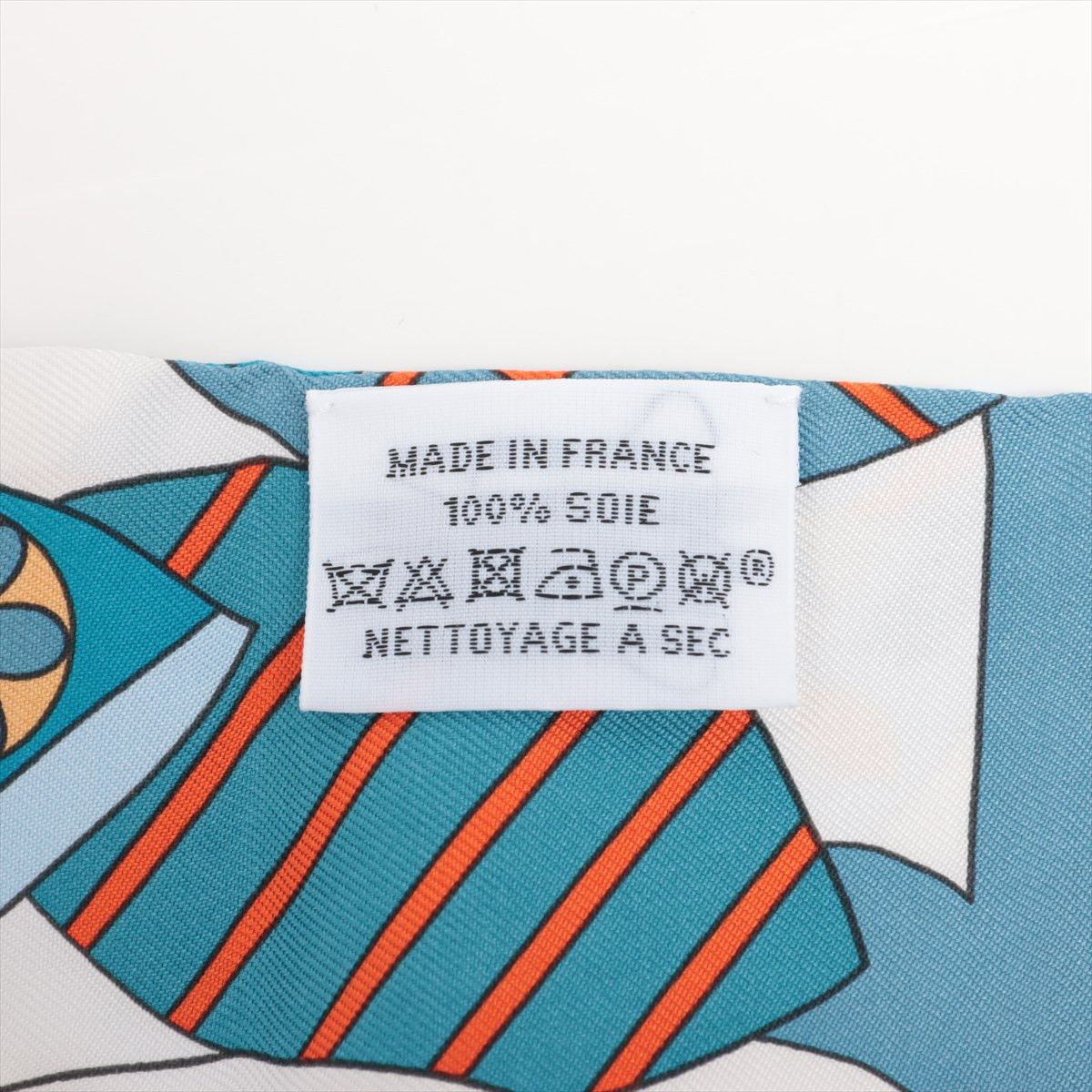 Hermes Twilly Les Murmures de la Foret Silk Size ONE SIZE - 3 Thumbnail