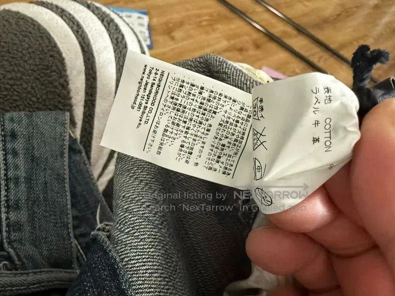 Neighborhood Neighborhood New Denim Jeans with Logo. Size US 27 - 9 Thumbnail