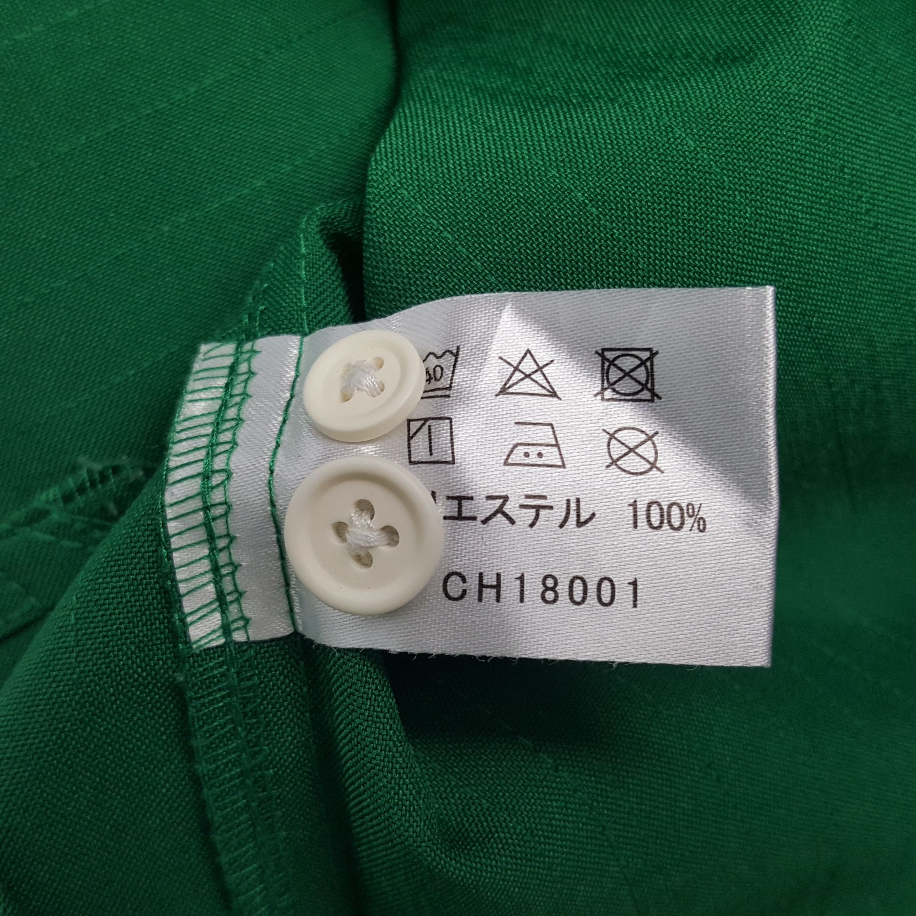 Vintage 7 Eleven Embroidery Logo Worker Zipper Jacket