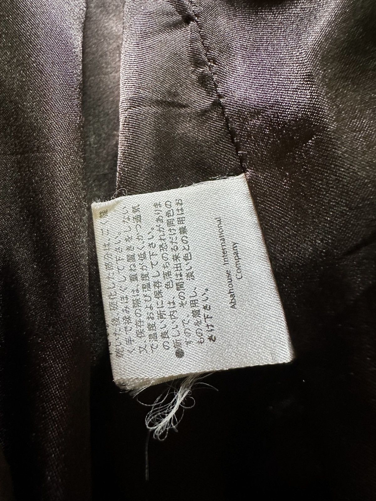 ABAHOUSE Vintage leather abahouse jacket Size US M / EU 48-50 / 2 - 7 Thumbnail