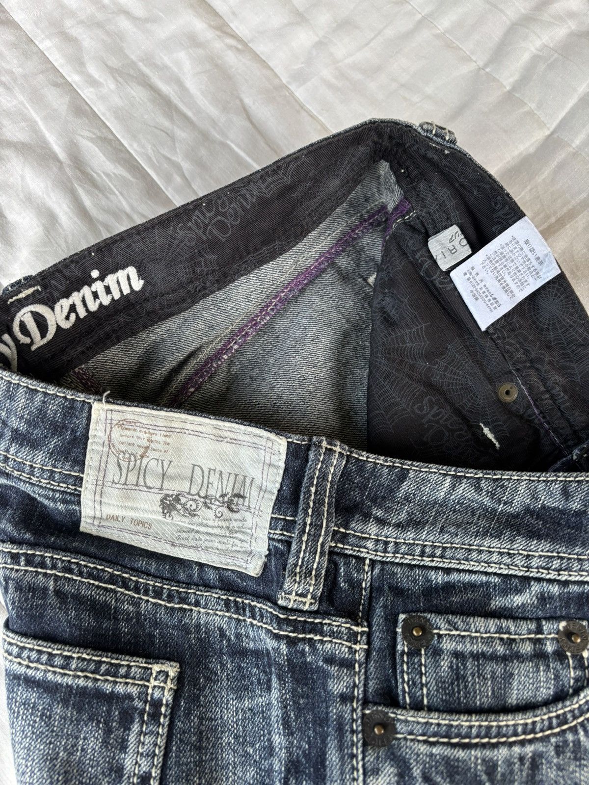If Six Was Nine × Le Grande Bleu (L.G.B.) × Undercover Vintage Flared Jeans Spicy Denim Seditionaries Punk Jean Size US 29 - 10 Thumbnail