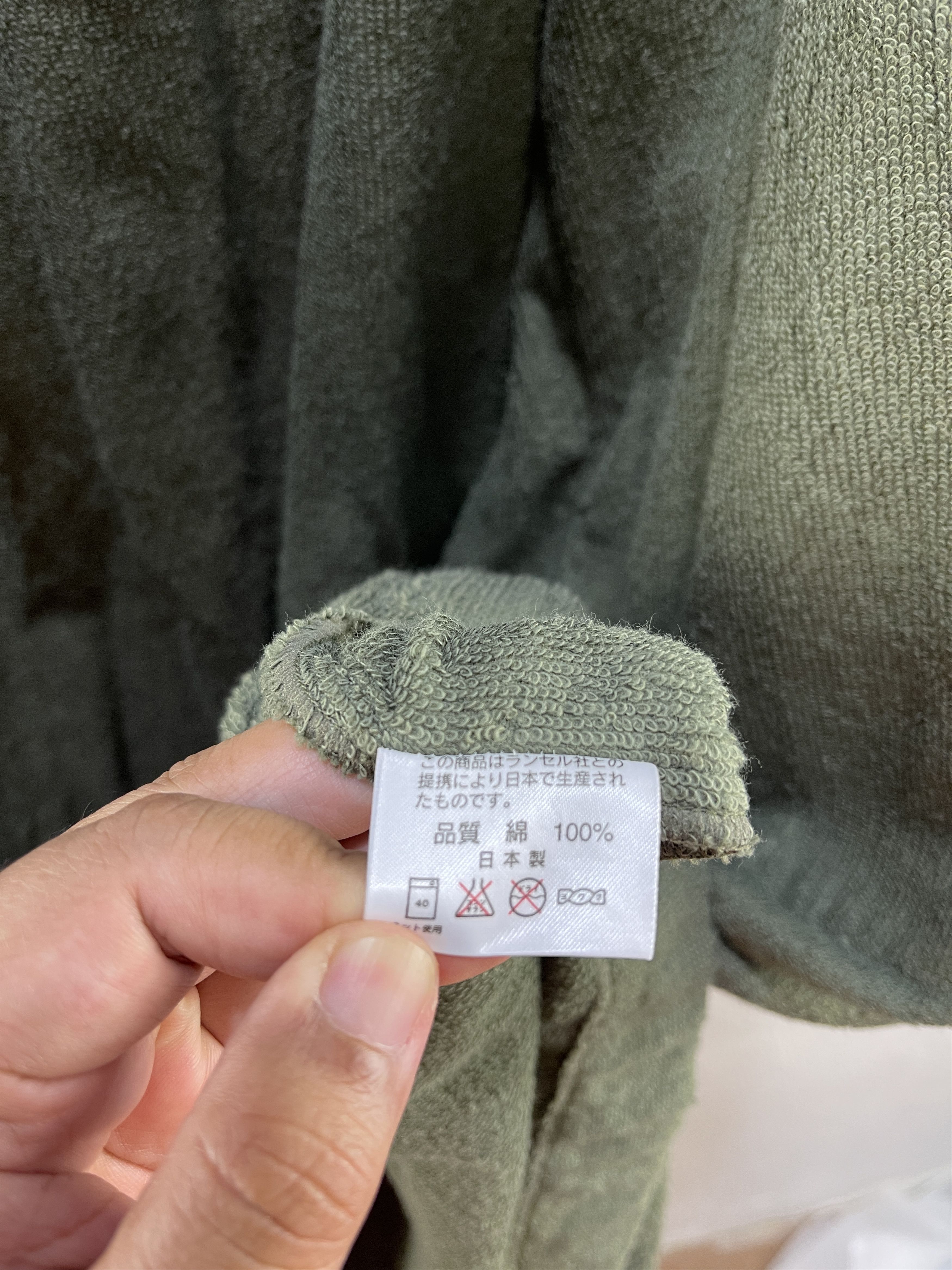 Lancel Lancel Pyjamas Jacket Size US L / EU 52-54 / 3 - 13 Thumbnail