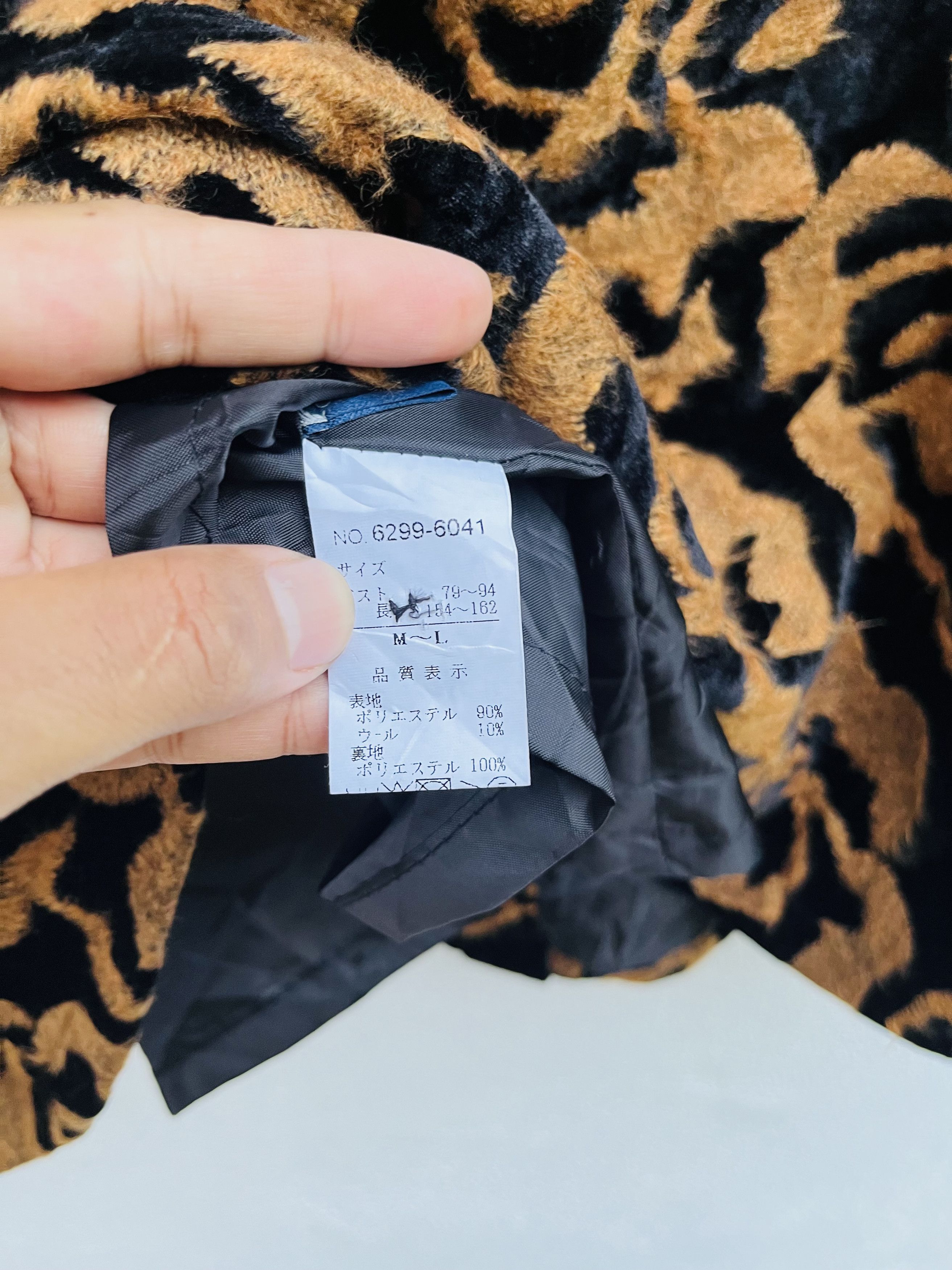 Japanese Brand × Vintage Vintage Japanese Designer Fashion Style Jacket Size L / US 10 / IT 46 - 12 Thumbnail