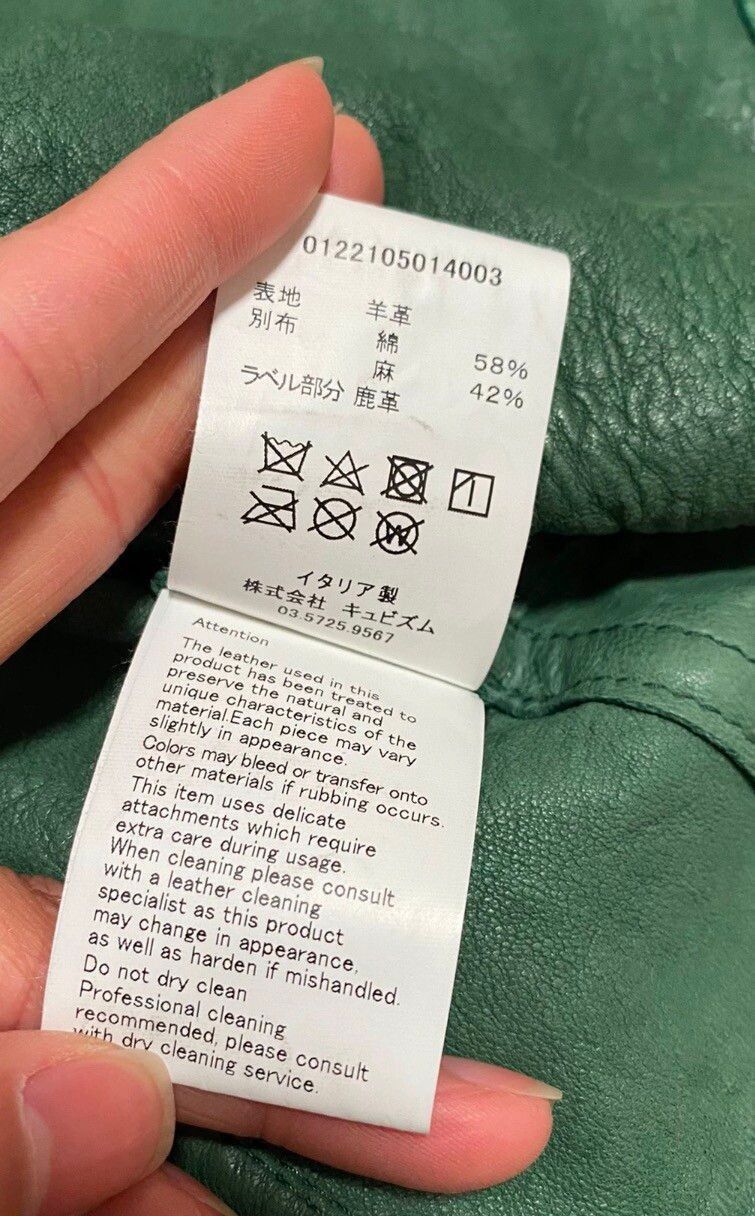 Visvim VisvimVisvim 22SS 101Xx Jkt 2504 Size US XL / EU 56 / 4 - 6 Thumbnail