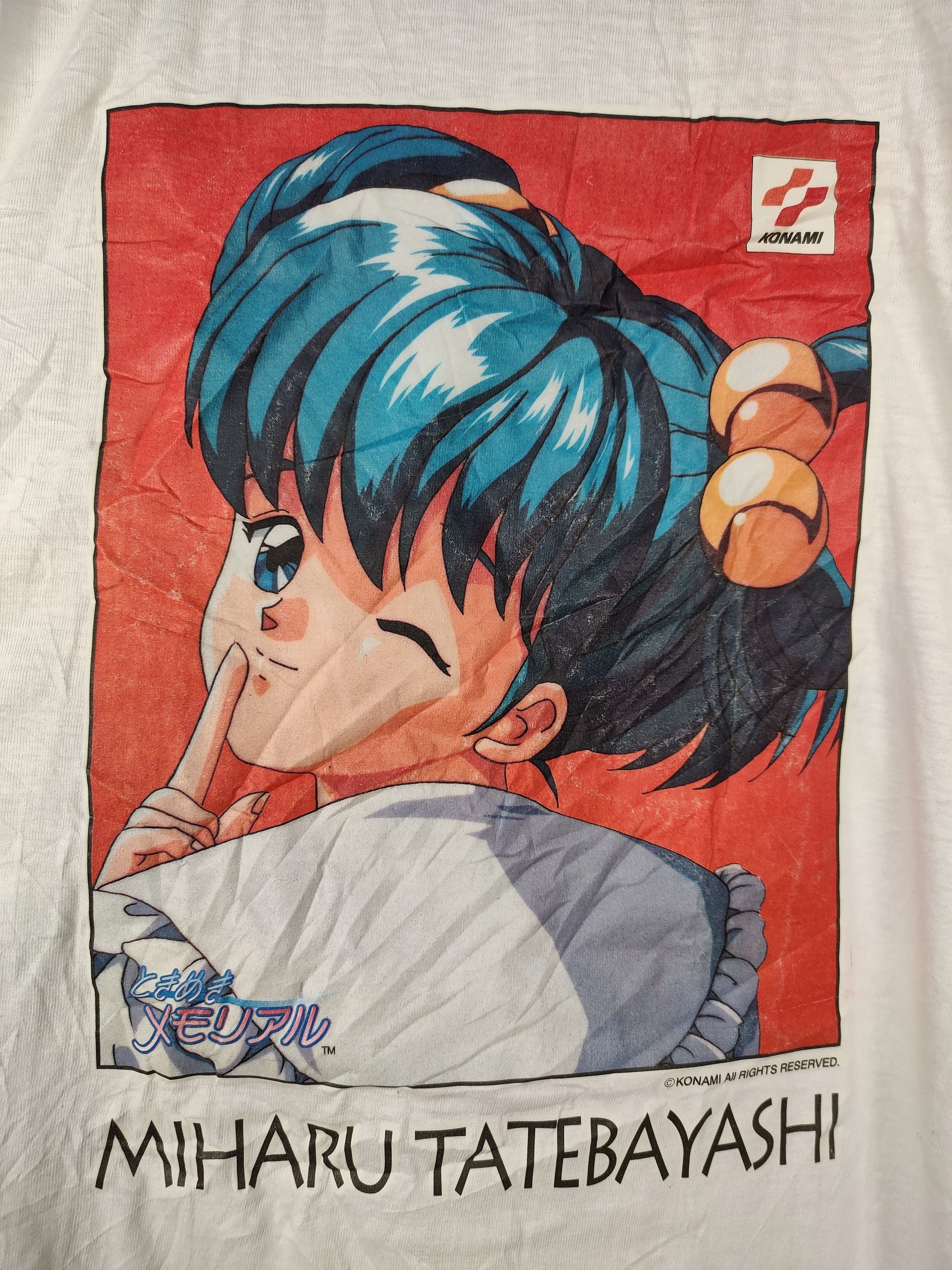 Japanese Brand × Vintage Vintage rare Tokimeki Memorial Miharu Tatebayashi Size US M / EU 48-50 / 2 - 3 Thumbnail