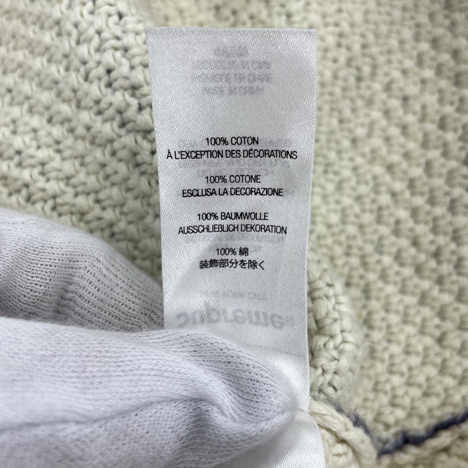 Supreme Supreme 23SS Kurt Cobain Sweater White Size L | Grailed