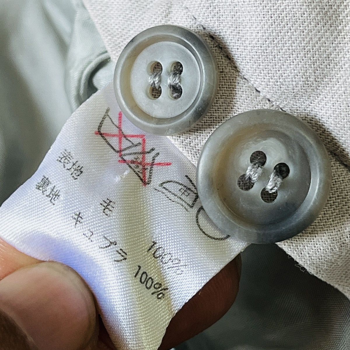 Designer × Issey Miyake × Vintage Vintage IS Issey Miyake Casual Pants Japan 1980s Size US 28 / EU 44 - 15 Thumbnail