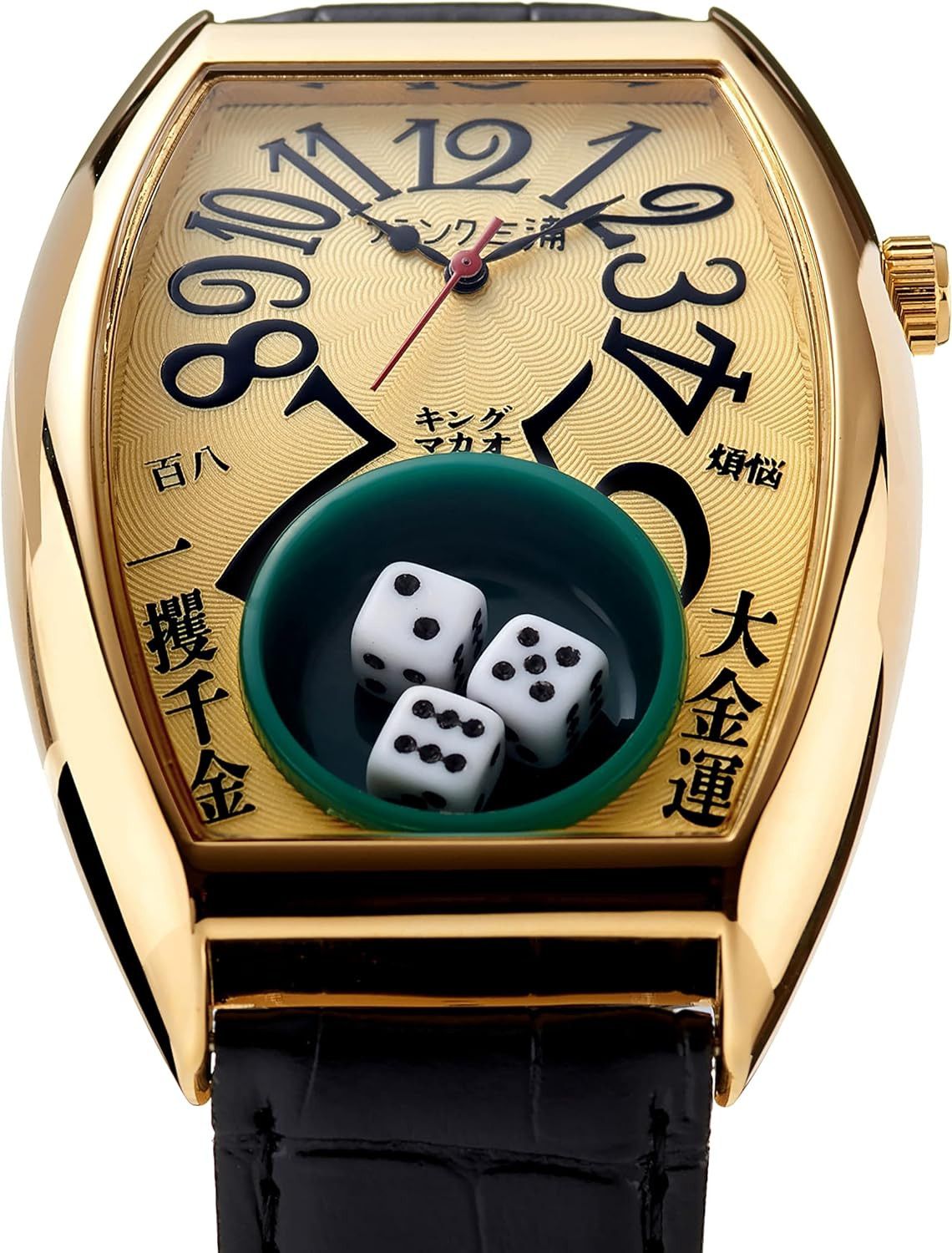 Japanese Brand Frank Miura Life's a Gamble Watch King Macau Dice white gold Size ONE SIZE - 3 Thumbnail