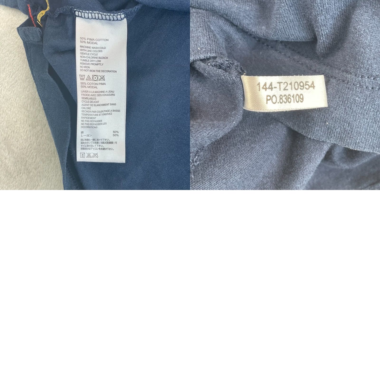 Tommy Bahama Tommy Bahama T-Shirt Men Palm Cove Navy Blue Short Sleeve 2XLB Big Logo Marlin Size US XXL / EU 58 / 5 - 8 Thumbnail