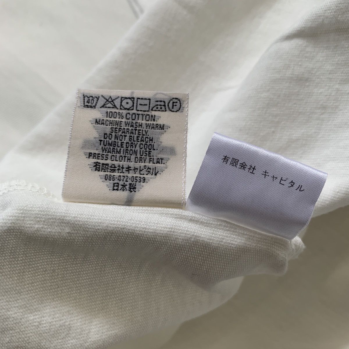 Kapital Kapital rookie crew white Size US XL / EU 56 / 4 - 7 Thumbnail