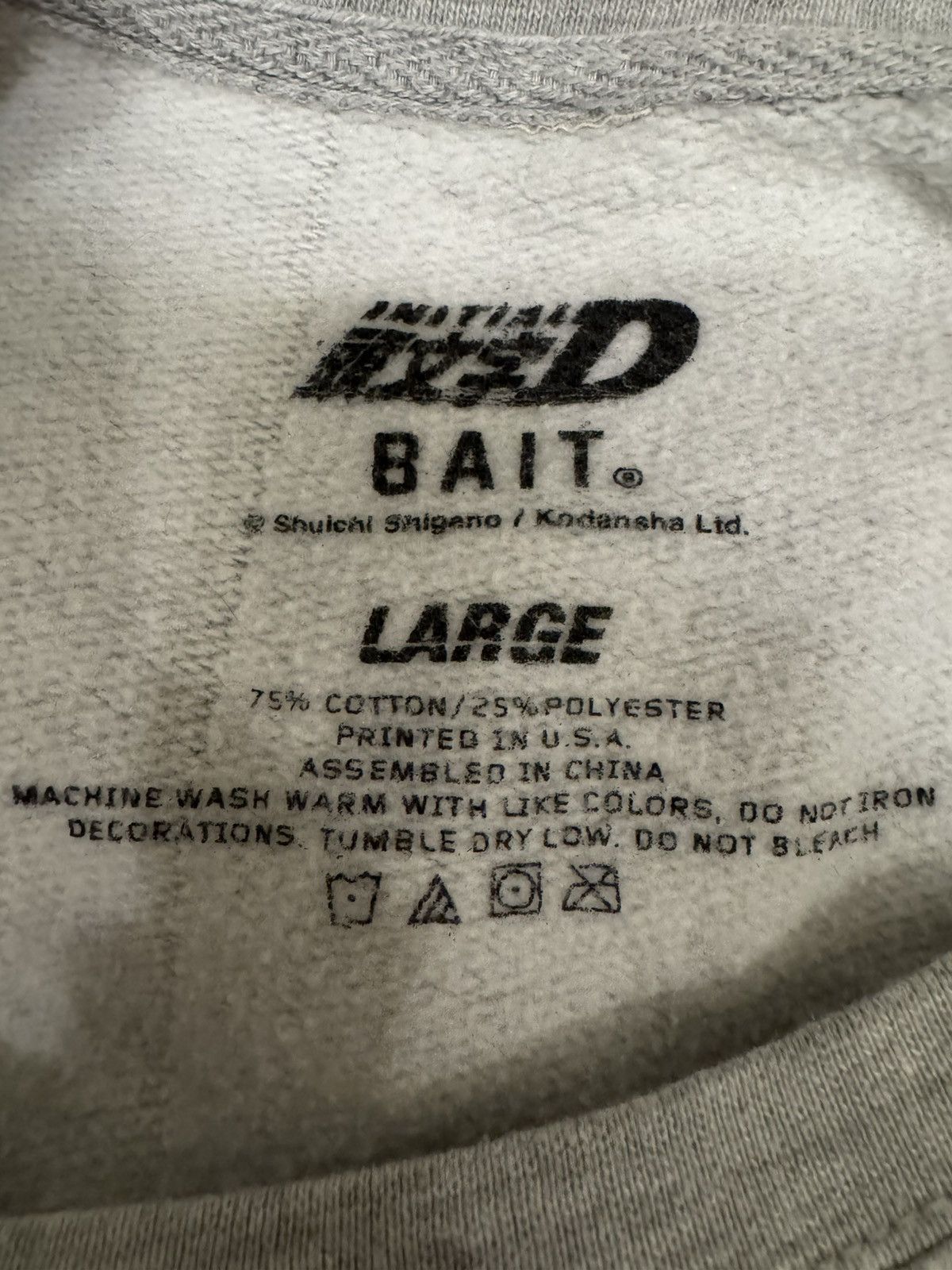 Bait Bait x Initial D - Grey Swearshirt Size L Size US L / EU 52-54 / 3 - 5 Thumbnail