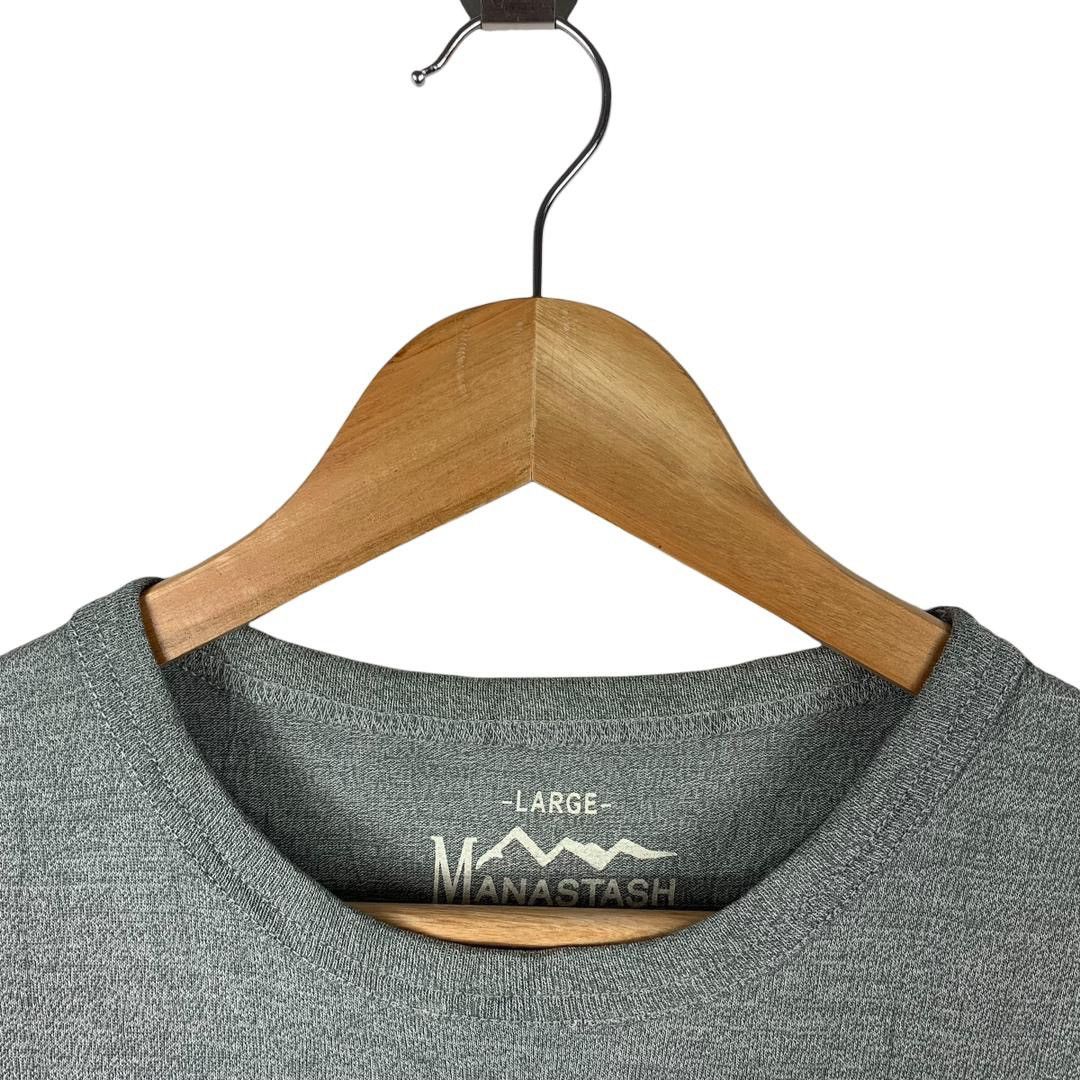 Manastash MANASTASH simple pocket outdoor tee Size US L / EU 52-54 / 3 - 5 Thumbnail