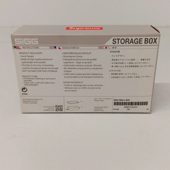 Supreme Supreme SIGG Small Metal Box Plus - Red Size ONE SIZE - 3 Thumbnail