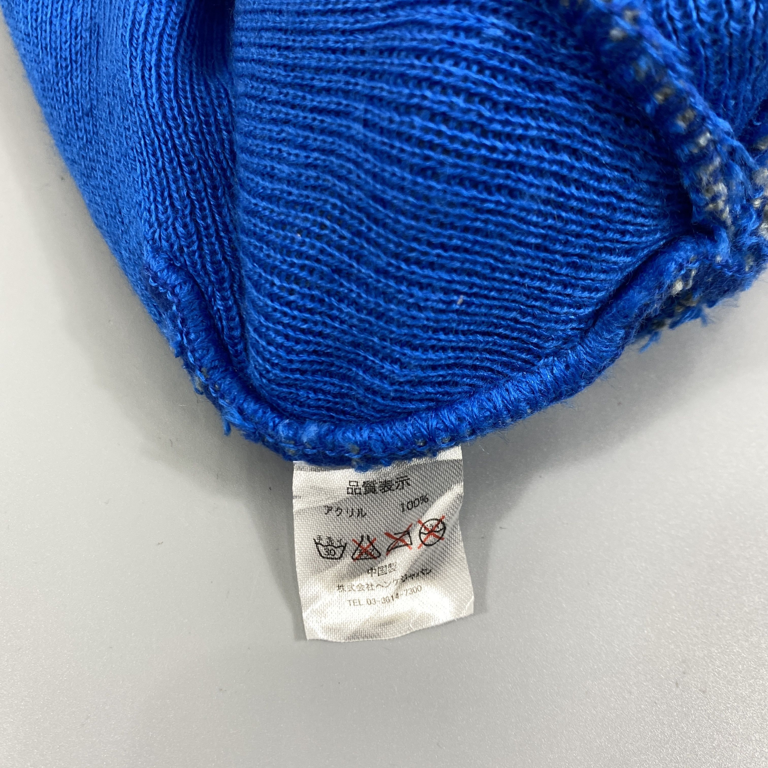 Japanese Brand Knitted Hat With Pompom -BN692 Size ONE SIZE - 6 Thumbnail
