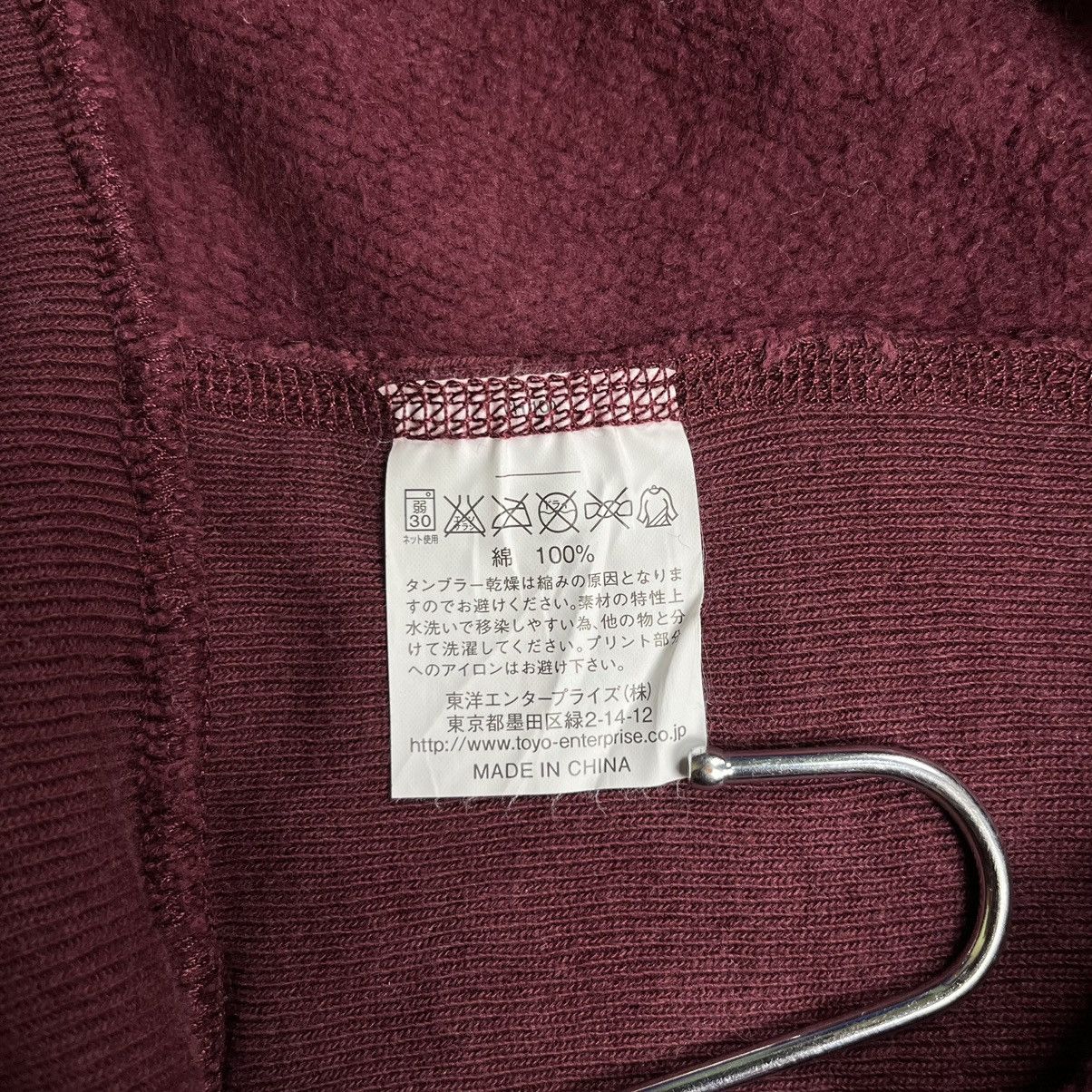 Japanese Brand × Toyo Enterprises × Vintage Vintage chestwick sport wear embroidery reverse weave hoodie Size US L / EU 52-54 / 3 - 8 Thumbnail