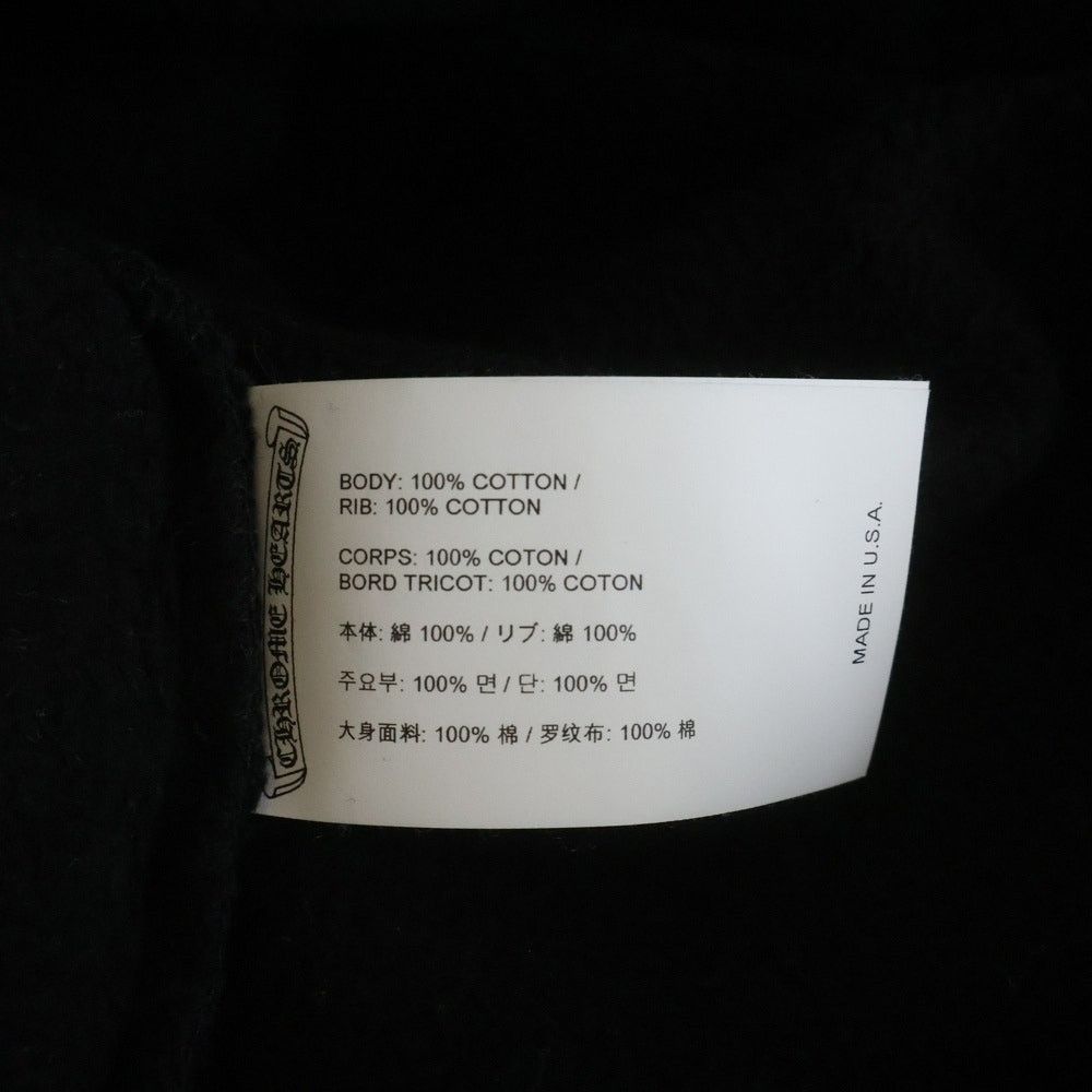 Chrome Hearts Chrome Hearts Y Not Slo Ride Half Zip Sweatshirt Size US M / EU 48-50 / 2 - 8 Thumbnail