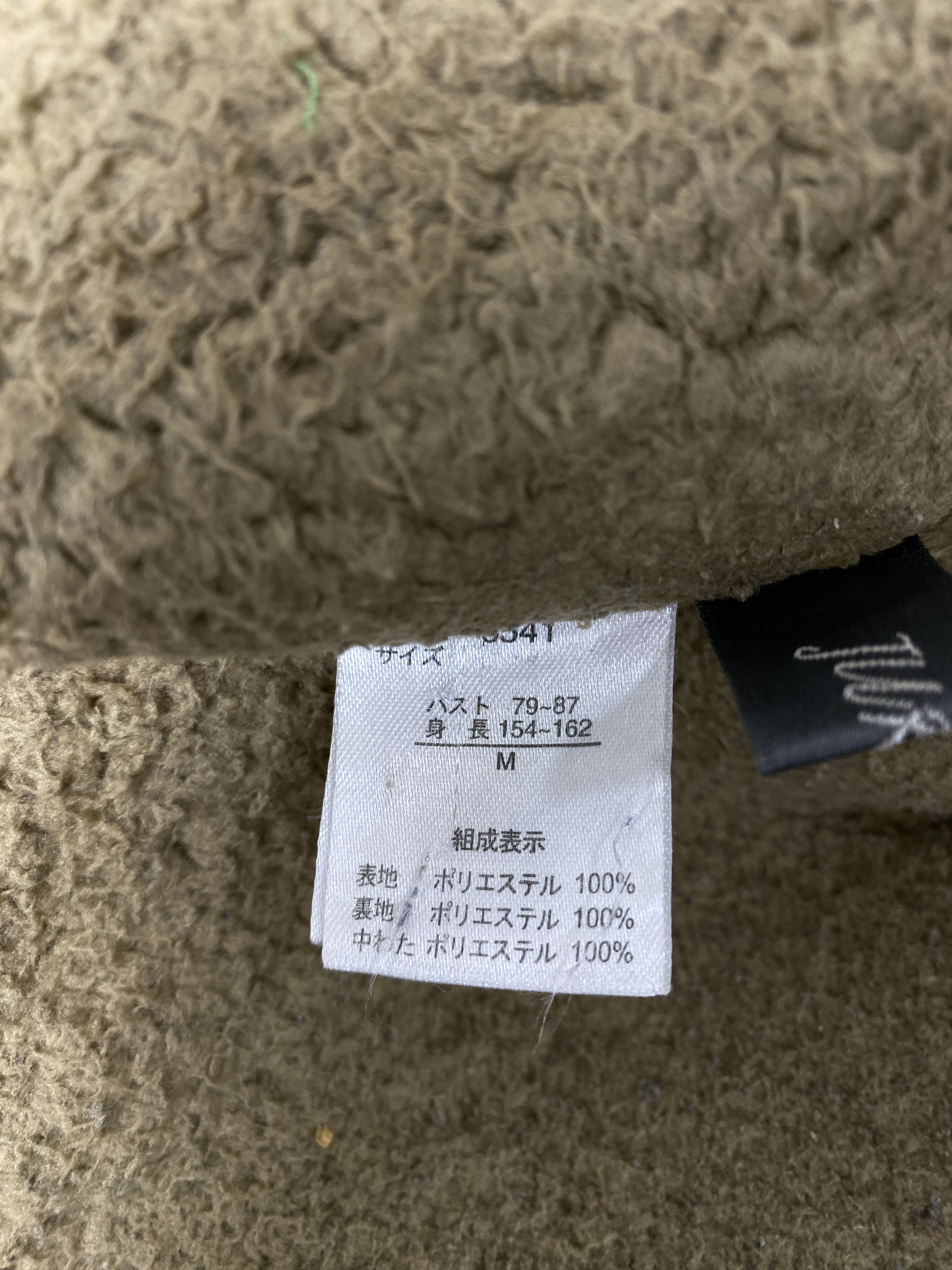 Japanese Brand Vintage Japanese Brand Hoodie Flannel Jacket J2327 Size US S / EU 44-46 / 1 - 8 Thumbnail