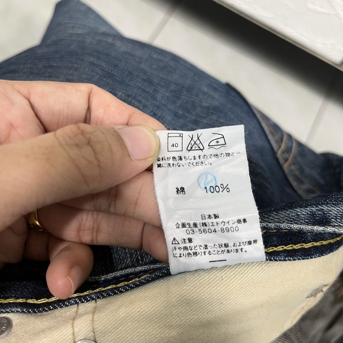 Japanese Brand Vintage Edwin Lot 503 Flare Denim Size 34" / US 12 / IT 48 - 22 Thumbnail