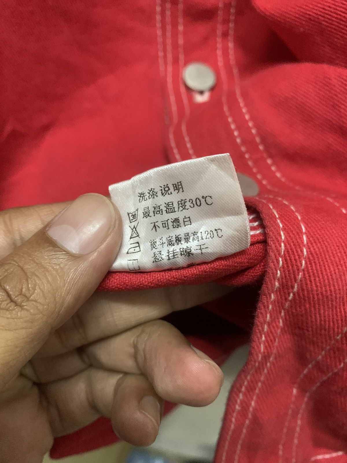 Japanese Brand Women Casual Denim Jacket Frayed Buttom up Long Sleeve Size 4XL / US 24-26 - 7 Thumbnail