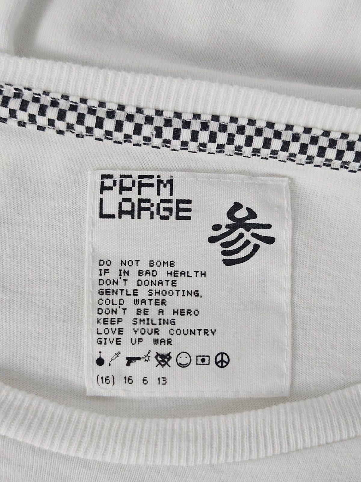 PPFM PPFM Taxi Driver Shirt Size US L / EU 52-54 / 3 - 4 Thumbnail