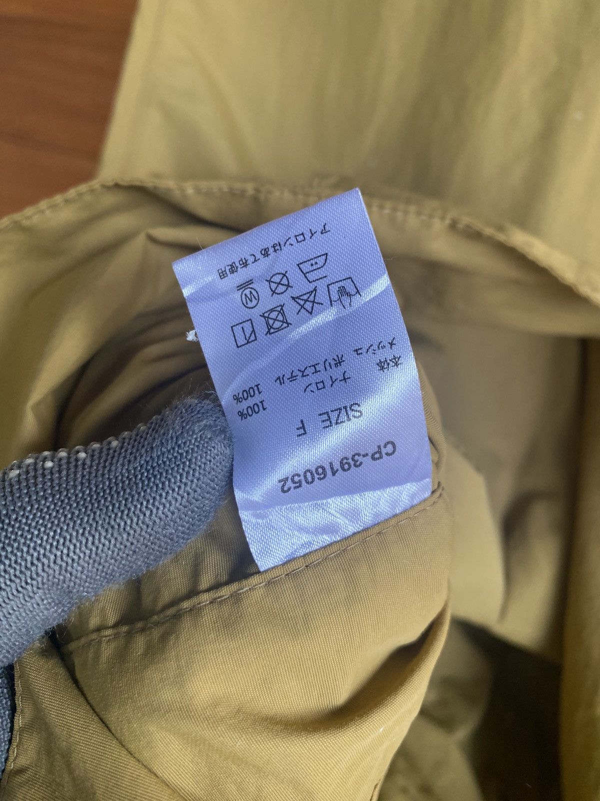 Urban Outfitters Camp7 Boulder Colorado Utility Outdoor Tactical Workwear Size US L / EU 52-54 / 3 - 11 Thumbnail