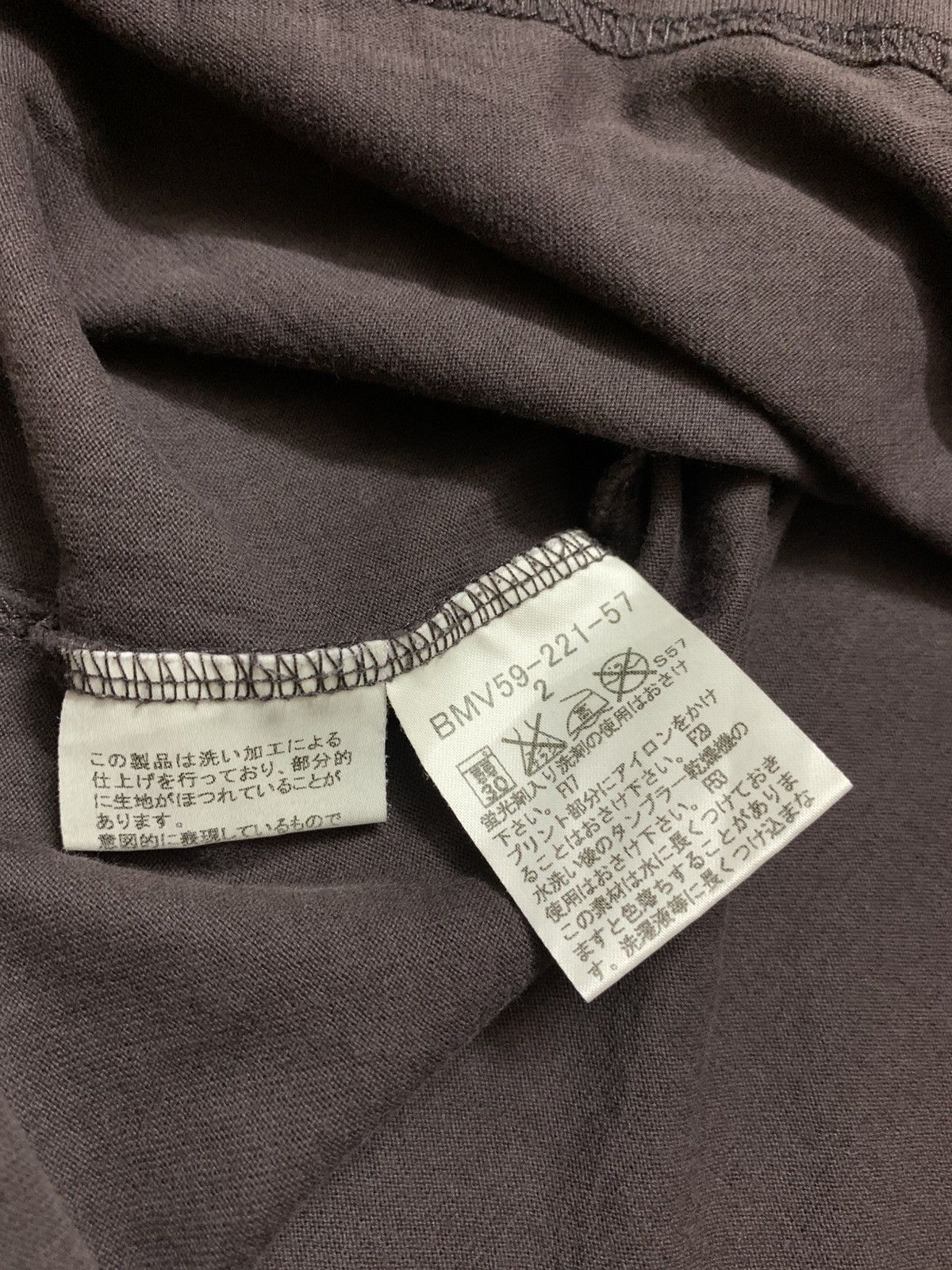 Burberry Burberry Black Label Japanese Line Tshirt Size US S / EU 44-46 / 1 - 9 Thumbnail