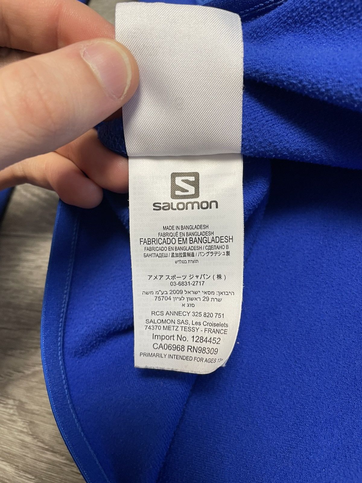 Salomon Salomon AdvancedSkin Warm Softshell Full Zip Jacket Size US S / EU 44-46 / 1 - 11 Thumbnail