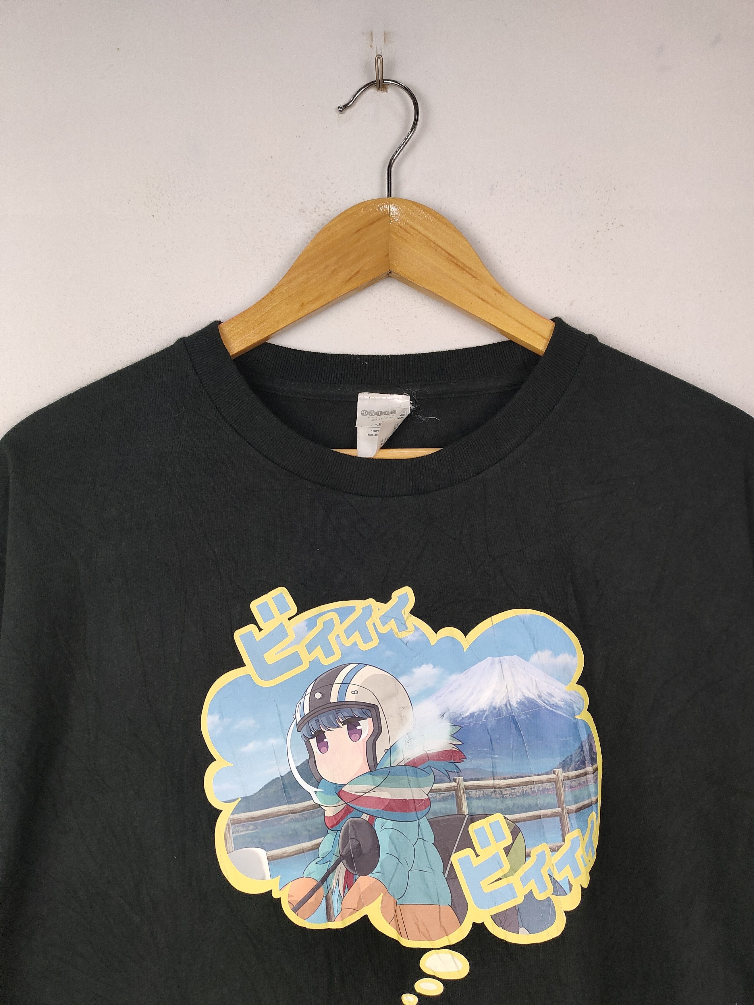 Anime Yuru Camp Anime Shirt Size US L / EU 52-54 / 3 - 2 Thumbnail